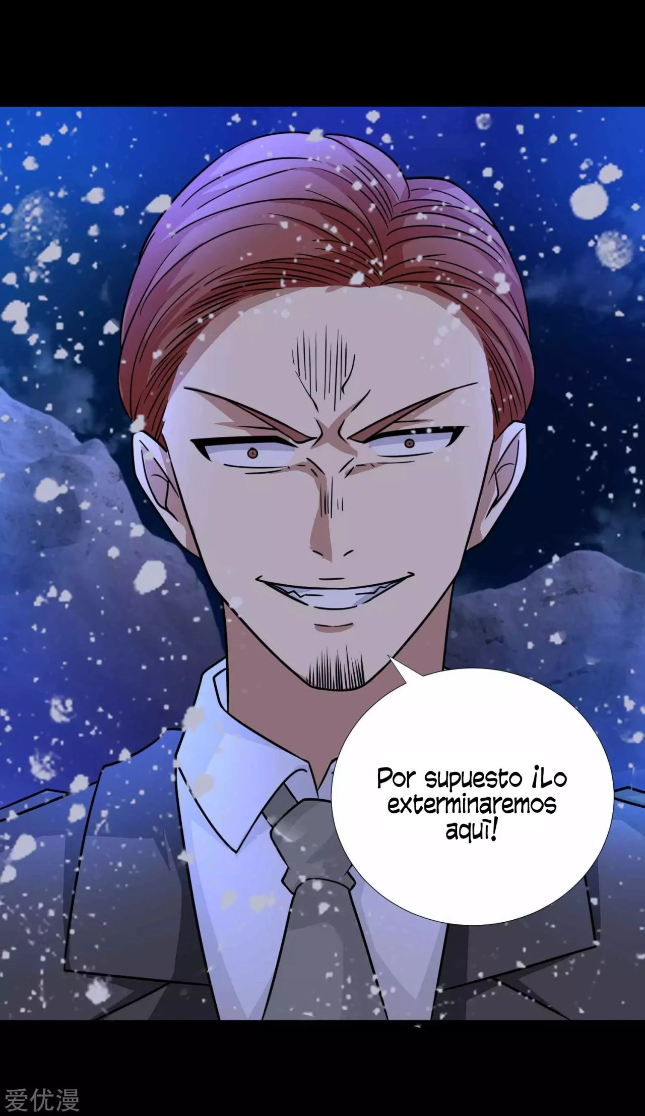 El rey del apocalipsis > Capitulo 196 > Page 421